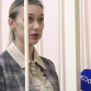 В Воронеже обвиняемая в сожжении трупа супруга нотариус снова вышла замуж